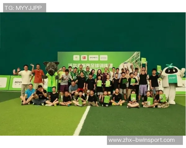 青岛足球赛激情四溢球迷齐聚共庆足球盛事展现城市活力与团结精神 青岛足球赛激情四溢球迷齐聚共庆足球盛事展现城市活力与团结精神